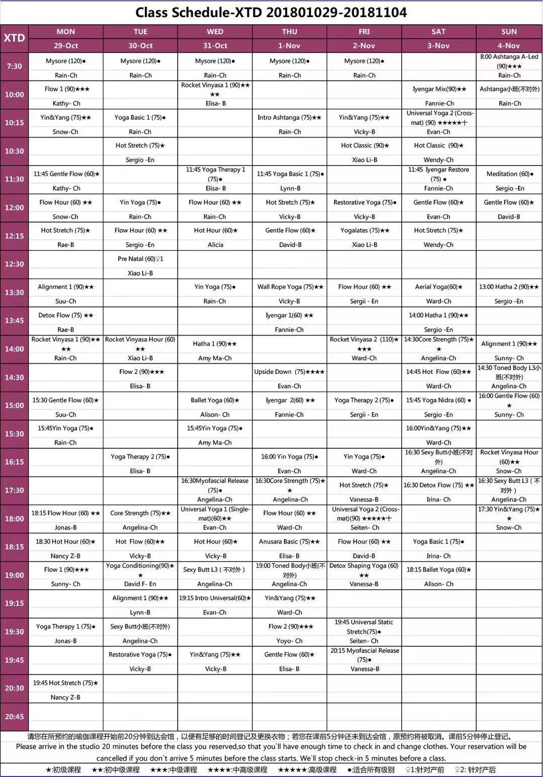 mmexport1541038881954