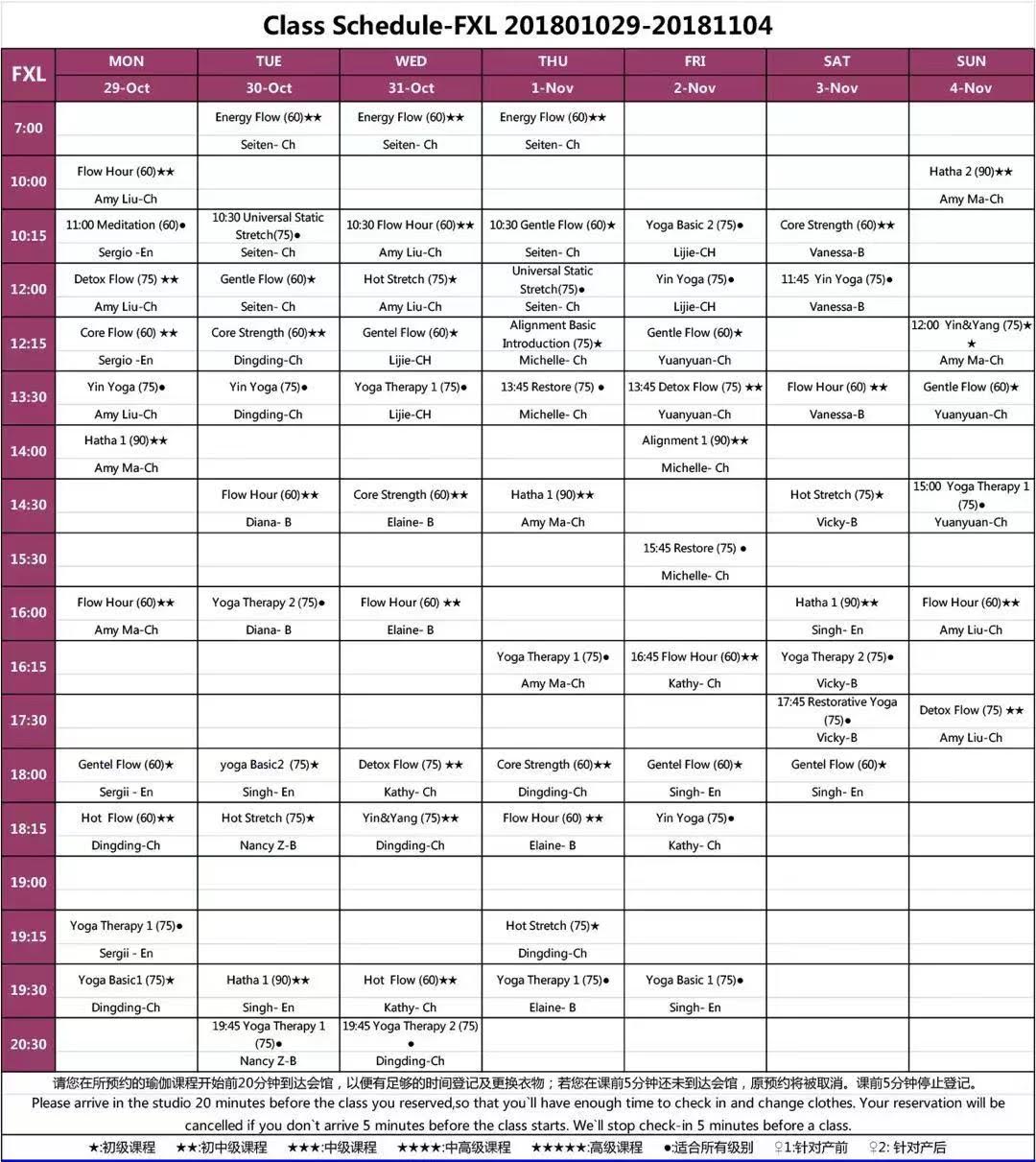 mmexport1541038893405