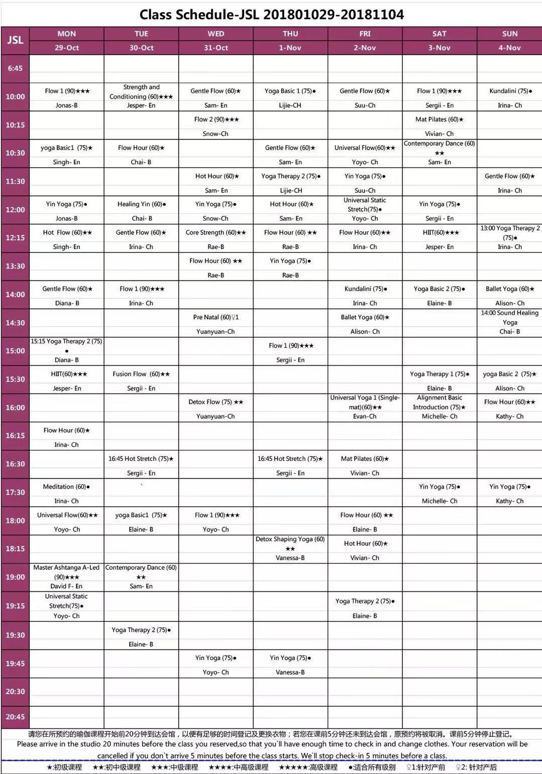 mmexport1541038897373